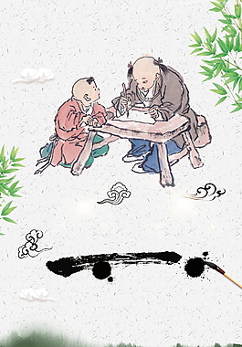 中国风师徒对话经典古画背景素材
