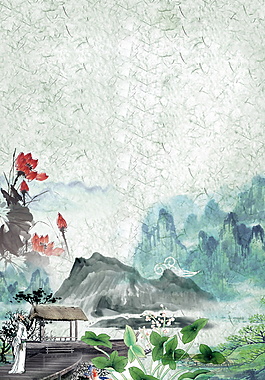 古风水彩荷花海报背景设计