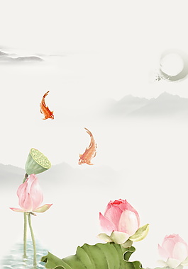 中国风大气荷花海报背景设计