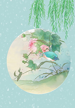 夏季彩绘荷塘柳条海报背景设计