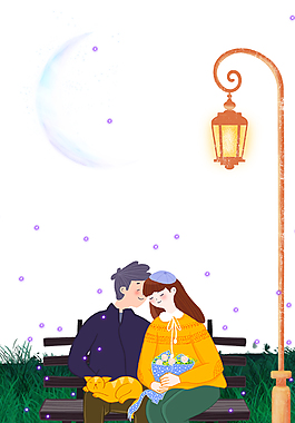 夏季浪漫情侣插画元素
