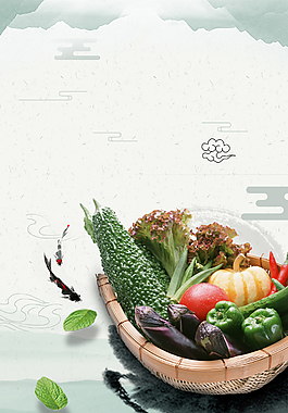 新鲜营养绿色生态农场背景