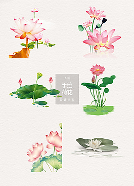 清新手绘荷花素材