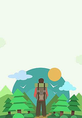 手绘人物背影旅游背景
