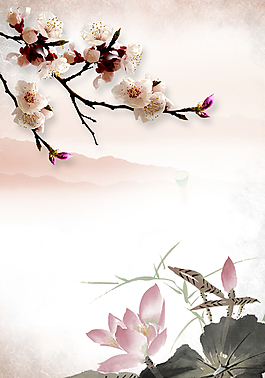 水墨荷花桃花背景