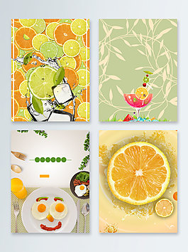 橙子绿色健康天然饮品广告背景