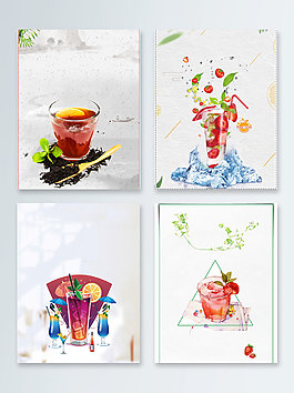 文艺饮品夏季上新广告背景图