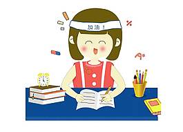 卡通扁平女孩奋斗学习png元素