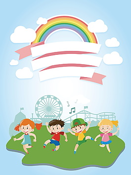 卡通彩虹儿童游乐园六一节日背景设计