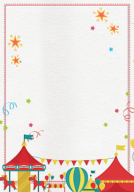 手绘六一儿童节彩旗游乐园边框海报背景设计