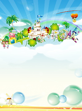 卡通大气城堡椰树游乐园海报背景设计