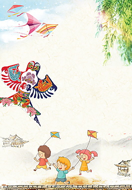卡通孩童柳树下放风筝节日背景素材