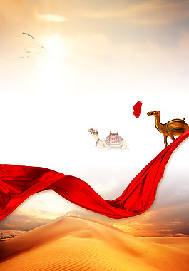 帅气沙漠骆驼广告背景