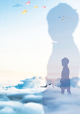 大气云层男孩六一儿童节背景图