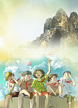 彩绘小学毕业生海报背景设计