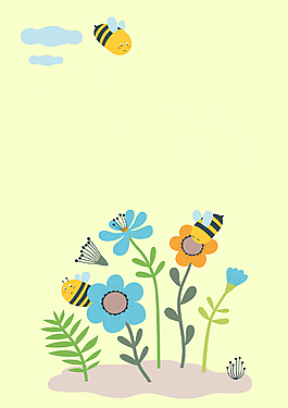 儿童节小清新淘宝商业卡通背景