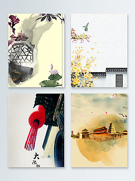 中国风古建筑灯笼世界文明古迹广告背景