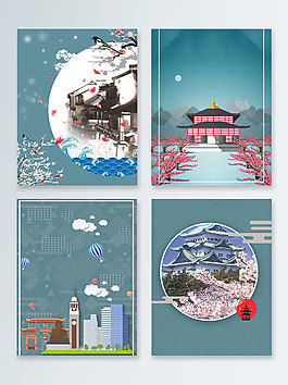 蓝色复古世界文明古迹广告背景