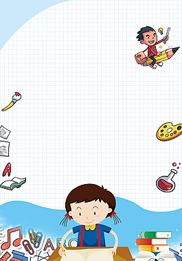 高考冲刺培训班招背景