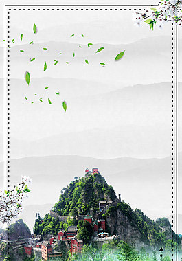 山水风水古典灰色调广告背景效果图
