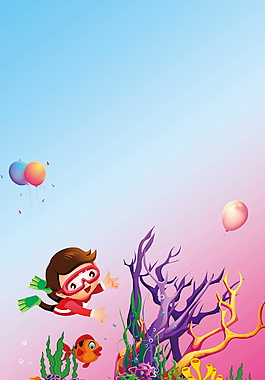 海底游玩卡通儿童节背景设计