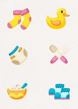 手绘可爱矢量婴儿用品