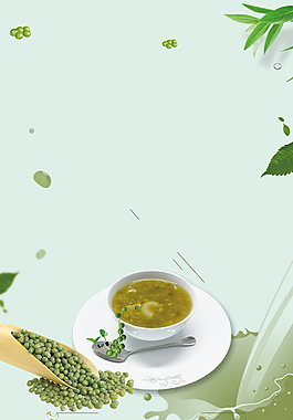 夏季绿豆汤绿叶简约绿色背景