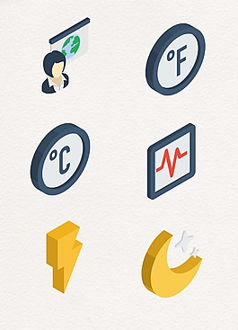 简约卡通立体图案