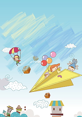 卡通六一儿童节纸飞机背景图