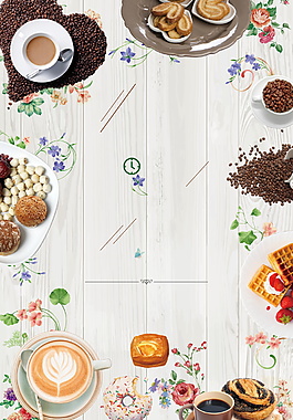 时尚简约甜点下午茶背景素材