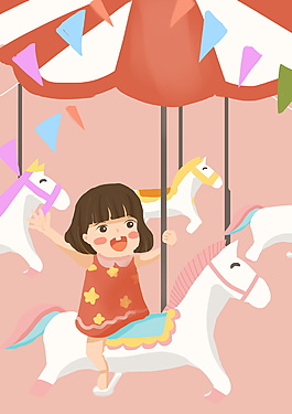 开心骑木马的卡通女孩儿童节背景图