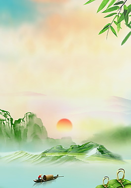 大气绿色山河端午节海报背景图
