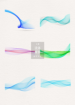 抽象流体线条渐变素材