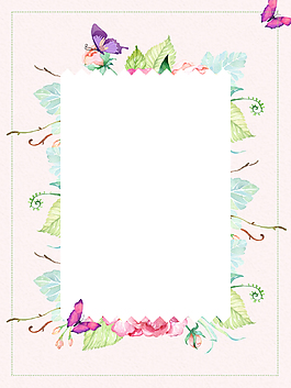 小清新夏季上新促销海报背景