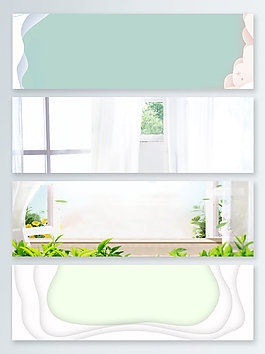 简约护肤品夏季促销banner背景