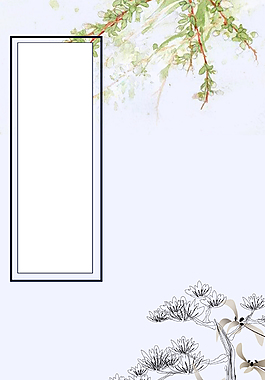 手绘中国风诗意海报背景