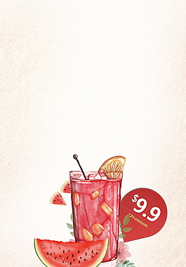 夏日西瓜饮料促销海报背景设计