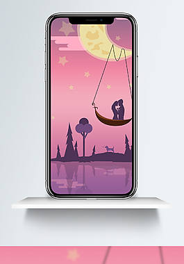 月光下的情侣手机壁纸