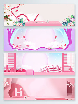 上新夏季促销banner背景