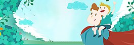 父亲节卡通童趣手绘banner背景