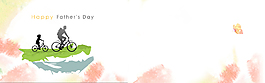 父亲节Banner背景