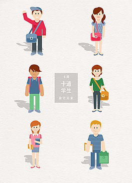 手绘卡通学生素材