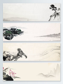 老虎黑白水墨中国风banner背景