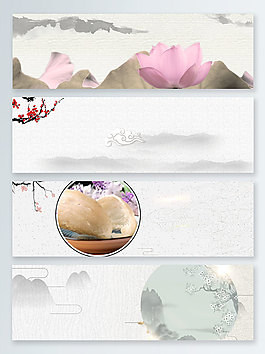 中国风简约banner背景