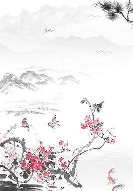 中国风水墨山水装饰画背景