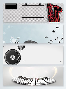 大气钢琴音乐摇滚banner背景