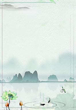 中国风二十四节气之小暑背景