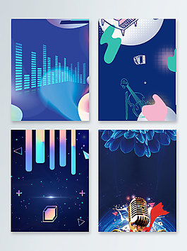 乐器音乐蓝色广告背景