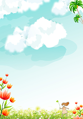 卡通风景手绘插画简约背景