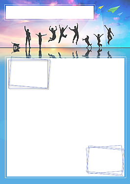 毕业季青春海报